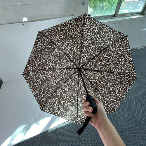 (Big Leopard Print) 1pc Automatic Open/Close Windproof Travel Umbrella - Compact Folding Design, 8-Rib Sturdy Frame, Gradient Color 2