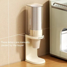 (Cream White) Bekerdispenser en opbergrek voor op het aanrecht |Past op badkamer, koffiekopjes, waterkoeler |Perfect voor thuis,
