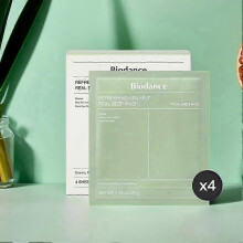 (E) 4-Piece Collagen Face Mask Set Deep Nourishing Firming and Hydrating for All Skin Types New Arrival