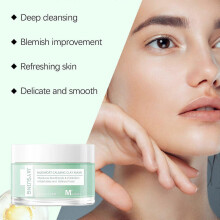 Pore-Cleaning Mud Mask for Acne & Blackheads Deep Purifying Clay Mask with Bentonite & Glycerin, Gentle Skin Care, Oil Control, Clear & Refreshing Co