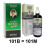 Hair Growth Serum 120ml - Boosts Volume, Strength & Thickness 2