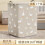 Foldable Extra Large Cloth Storage Bag1Pack 7