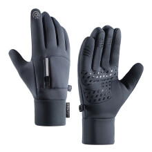 Winter-Outdoor-Fahrhandschuhe, winddicht und warm, Touchscreen-fähig