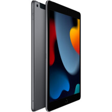 New iPad 2021 9th Gen10.2 inch Cellular Space Gray 256GB