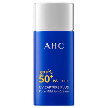 (90ml) Waterproof Sunscreen Cream Moisturizing Refreshing Broad-Spectrum Protection for Women Men