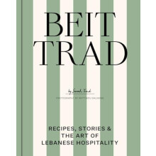 Beit Trad by Sarah Trad Hardcover Book