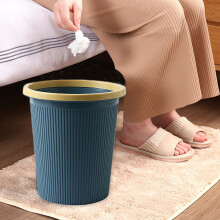 CheAAlet plastic afvalbak, 1 compartiment, blauw