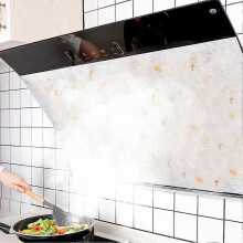 (1set, 1 roll (46cm*10m)) Non Woven Range Hood Filter - Flame Retardant Oil Smoke Catcher