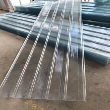 (5pcs) 5pcs 1Mm Corrugated Polycarbonate Roof Sheets - 89.99X119.99 cm Light Transmitting Panels. Perfect for Patio Canopies,