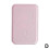 (Pink) Universal Desktop Magnetic Phone Holder Multi-functional Bracket Desk 1