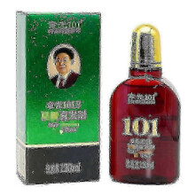 Hair Growth Serum 120ml - Boosts Volume, Strength & Thickness 25-26 New Arrival