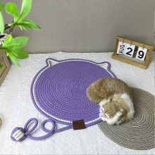 (Gradational) Ball Integrated Cat Scratching Mat Multifunctional Cat Scratch Pad for Cat Supplies