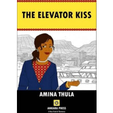 Elevator Kiss by Amina Thula Paperback Book