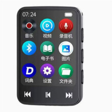 5.0 64GB Portable MP3 MP4 Player 1.8 Inch Video Playback MP4 LED Screen Recording E Book for Student B
