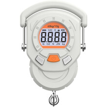 60Kg 10g LCD Digital Display Portable Hanging Scale Luggage Fishing Travelling Electronic Weighing Scale