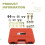 Automobile Air Conditioning Leak Detection Tools,Leak Detection Tool for Pipe and Tubing 7