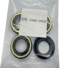 4PCS Fuel Injector Seal Kit for Hilux, OE 23682-30020 Injector Nozzle Sealing Washers