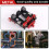 For Voron 2.4 3d Printer Stealthchanger Extruder CNC Shuttle for H36 Board 3D Printing Accessories 3