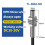 Industrial Inductive Proximity  Sensor, E2B-S08KN02-WP-B1 M8 Size, PNP Normally Open Type 6