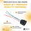 4515401506 Individual Plug, High Voltage Package Plug for  451 6
