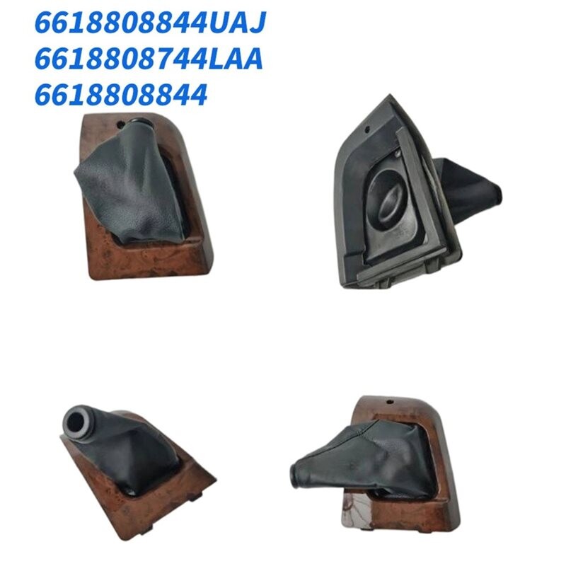 Help Shift Console 6618808844UAJ Car Console Gear Shift Handlebar Dust Cover for ISTANA ...
