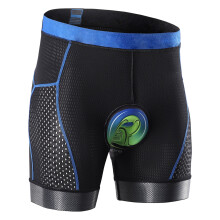 Arsuxeo men's cycling shorts with 5D gel padding