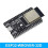 6X ESP32-DevKitC Core Board ESP32 Development Board ESP32-WROOM-32D ESP32- WIFI+ IoT NodeMCU-32S for 7