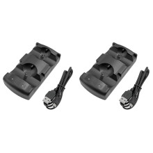 2X Dual Charger USB Dual Charging Power Base Charger for PS3 Move Controller and Mobile Navigation