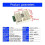 2X XY-MD02 Temperature Humidity Transmitter Detection Sensor Module Modbus SHT40 Temperature Sensor RS485 Signal Analog 8