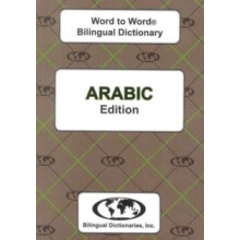 EnglishArabic ArabicEnglish WordtoWord Dictionary by C. Sesma Paperbac