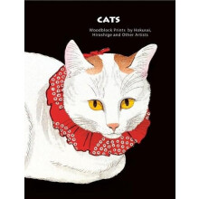 Cats of Japan by Joycelyn Bouquillard Hardcover Book