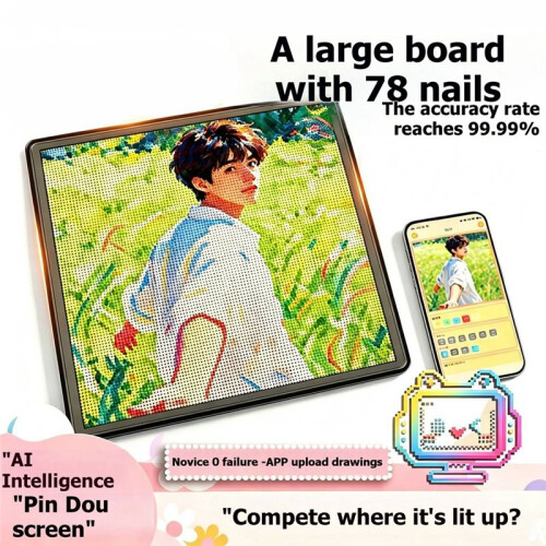 LED Digital Display DIY Pindou Bean Board  Screen Animation Programming APP Control Pindou Gift Toy 2