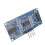 6PCS HC-SR04 Ultrasonic Sensor Distance Module Ultrasonic Sensor HC-SR04 for   MEGA2560  Robot XBee 4