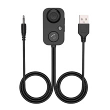 Receiver 5.1 Audio 3.5mm Wireless Adapter for Hands-Free Car Amplifier Speaker Headphone Receiver