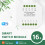 Module de Commutation WiFi 4 Canaux AC100-240V, Module de Commutation Intelligent, Application  Life, Télécommande, Contrôleur  Life 3