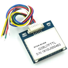 G28U7FTTL GPS Module with Antenna TTL 1-10Hz with FLASH Flight Control Model Aircraft