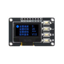 0.96 Inch OLED Display Module with 4-Key Menu Control I2C SSD1306 128x64 Resolution 3.3V Screen Board C