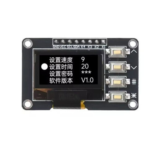 0.96 Inch OLED Display Module with 4-Key Menu Control I2C SSD1306 128x64 Resolution 3.3V Screen Board A