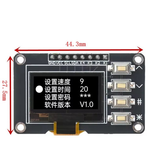 0.96 Inch OLED Display Module with 4-Key Menu Control I2C SSD1306 128x64 Resolution 3.3V Screen Board C 2