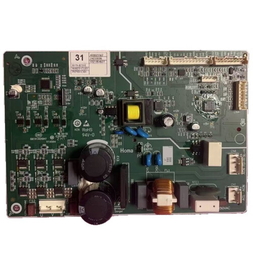 W19-8231E Replacement Control Board Refrigerator Compressor Drive Board Repair Parts for Fridge Mainboard