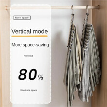 3X 5 Layers Folding Pants Hangers Stainless Steel Space Saving Clothes Rack Organizer for Wardrobe Jeans Trousers Scarf