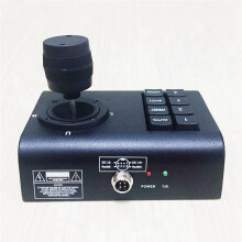 3-Axis Joystick Handheld Vehicle PTZ CCTV Keyboard Controller Keypad Mobile Car Camera DVR RS485 Pan Tilt Control