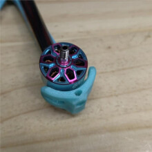4PCS for Axisflying Bando5 Motor Anti-Collision Protector Turtle Shell FPV Drone Motor Protective Cover