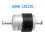 3X Motorcycle Fuel Filter Gasoline Filter Elements 6090-120220 for  CF400 500 625 CForce 5