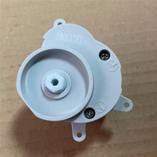 Zijborstelmotor voor Stofzuiger voor Mi Robot 1s 1e SDJQR01RR SDJQR02RR SDJQR03RR