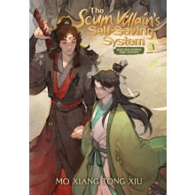 Scum Villains SelfSaving System Ren Zha Fanpai Zijiu Xitong Novel Vol.