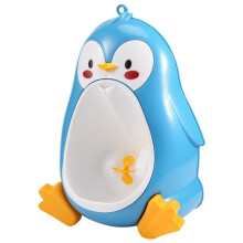 Baby Jongen Zindelijkheidstraining Pinguïn Kinderen Sta Verticaal Urinoir Jongens Plas Baby Peuter Wandmontage Blauw