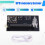 For DDR5 Memory Change Out-of-Order Timing XMP, SPD Memory Burner SPD Modification 2