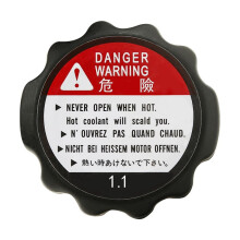 1.1 Bar Radiator Cap for VT600C/CD Shadow VLX/Deluxe ST1100A NX250 VT1100 VFR700 GL1500 ST 19045-MY3-621