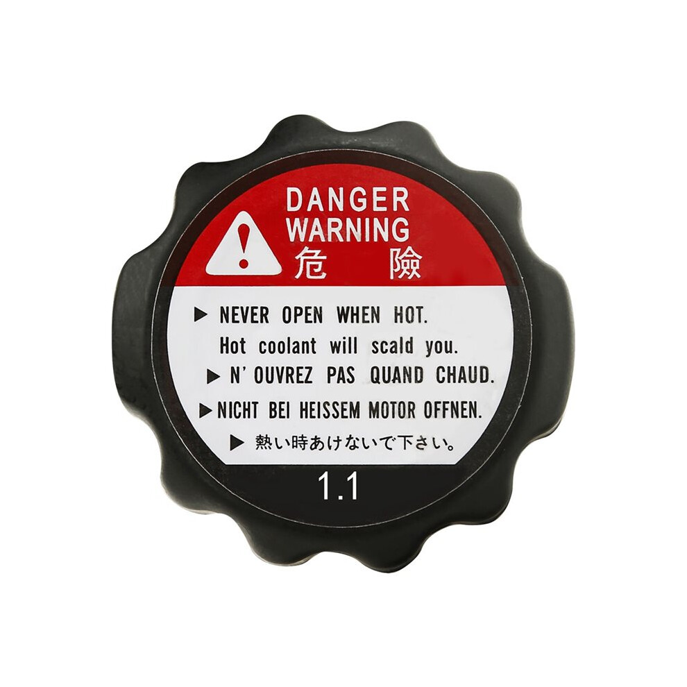 1.1 Bar Radiator Cap For Vt600c/Cd Shadow Vlx/Deluxe St1100a Nx250 Vt1100 Vfr700 Gl1500 St 19045-My3-621 4713696751472